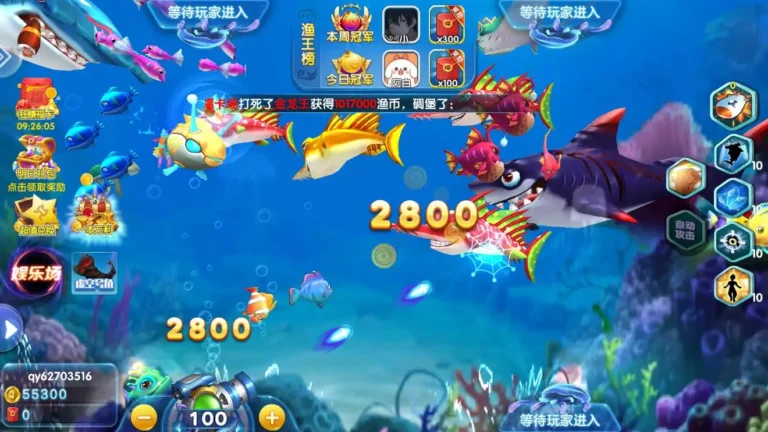 2025年8月新款捕鱼游戏BassRewards炫彩画面与奖励机制展示