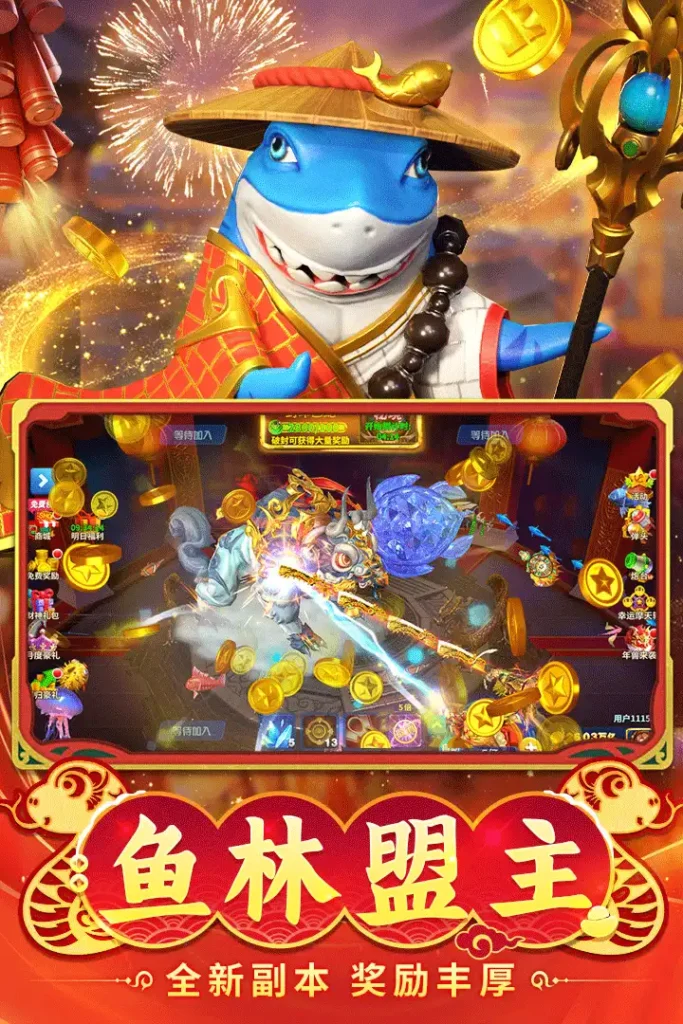 《Fishing Planet》新地图：马尔代夫热带天堂，探索55个岛屿和新鱼种。