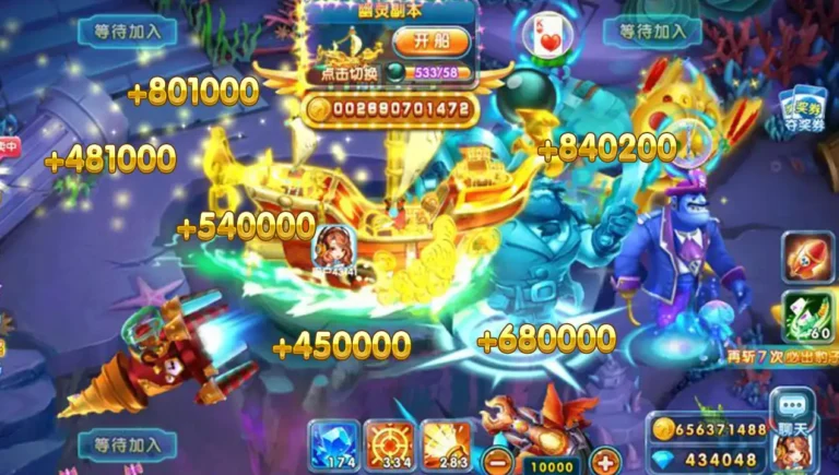 玩家手持炮台精准射击鱼群的捕鱼游戏技巧动态场景。