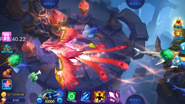 捕鱼游戏破解版玩家使用超级炮台捕获鲨鱼王